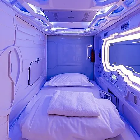 Spacehotel 2* كارلسروه